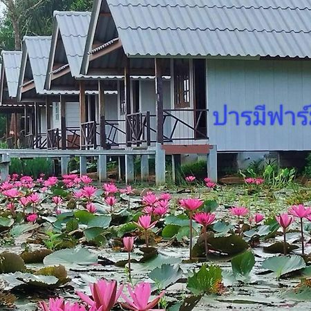 ปารมีฟาร์มสเตย์ Takuapa Zewnętrze zdjęcie