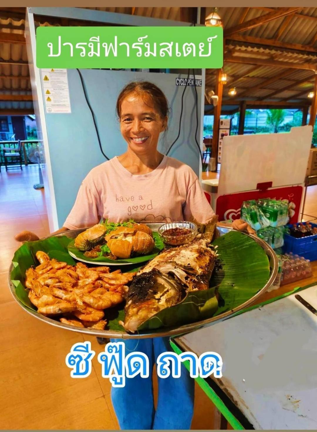 ปารมีฟาร์มสเตย์ Takuapa Zewnętrze zdjęcie